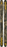 Bent 110 2027