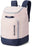 Boot Backpack 50L 2027
