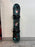 Yes Fridge Master XTRM 158 2025 inc Union Force Binding Package EX DEMO